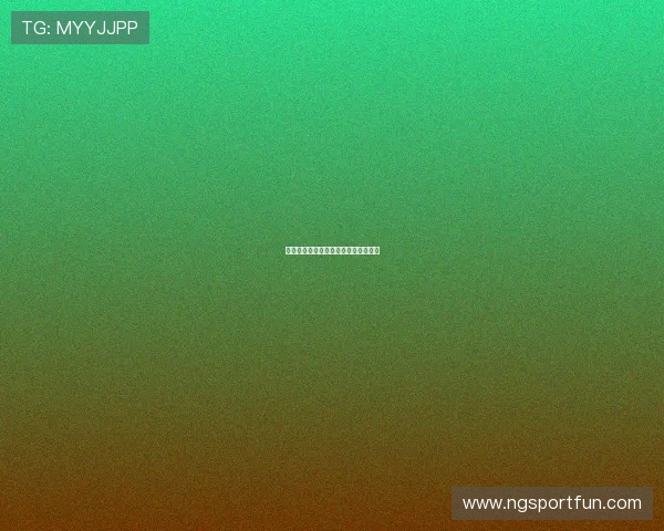 德甲球队球员总数统计及阵容深度分析